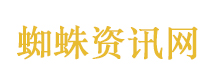 特朗普政府将打击赴美生子